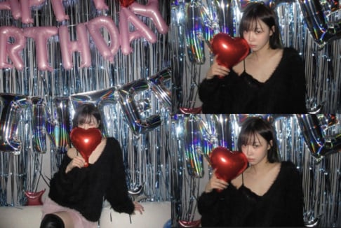 aespa, Winter, BTS, Jungkook