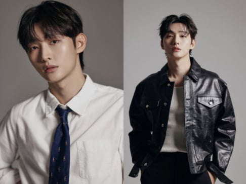 Wanna One, Yoon Ji Sung