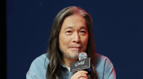 Cho Yong Pil, lim jae bum