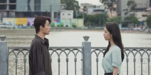 Koo Kyo Hwan, Moon Ga Young