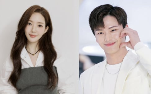 Sungjae (Yuk Sung Jae), Park Min Young