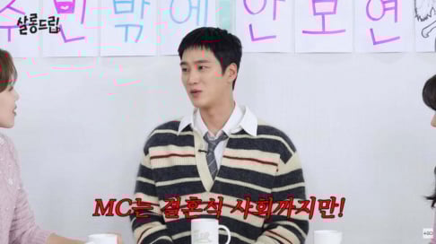 Ahn Bo Hyun, Jang Do Yeon, Lee Joo Bin