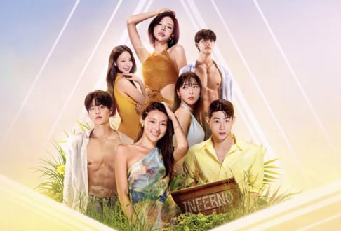 Dex, Hong Jin Kyung, Lee Da Hae, Hanhae, Kyuhyun