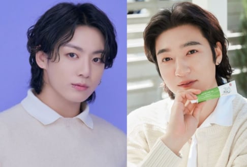 Jungkook, DAY6, Sungjin