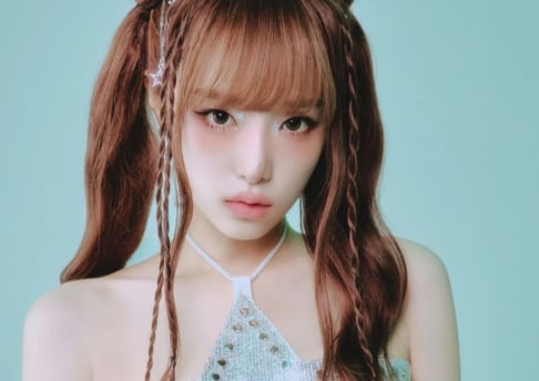 Choi Ye Na, YENA