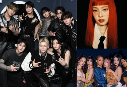 Jennie, KATSEYE, Stray Kids
