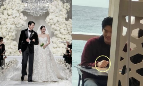 Kim Woo Bin, Shin Min Ah