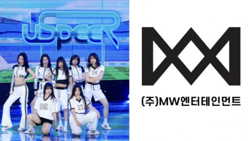 B1A4, Lee Chae Yeon, Oh My Girl, ONF, USPEER