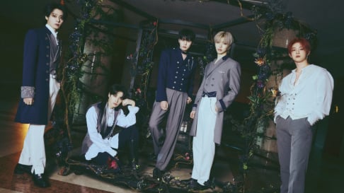 ONEUS