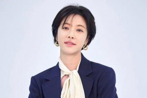 Hwang Jung Eum