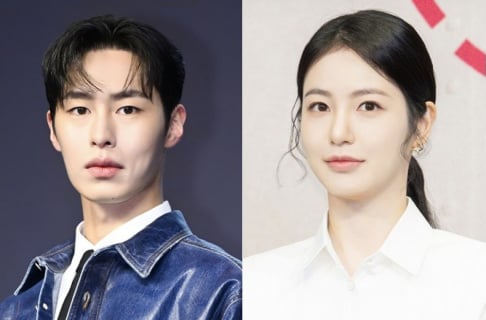 Lee Jae Wook, Shin Ye Eun