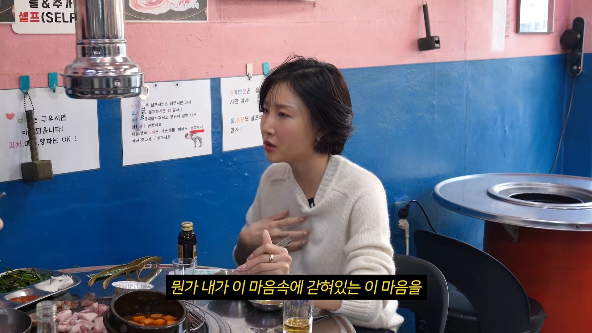 Hwasa reflects on "Good Goodbye" chart-topping success ahead of first solo concert