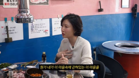 Hwa Sa, Sung Si Kyung