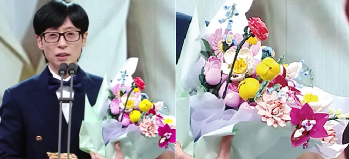 Korea’s floristry industry criticizes LEGO bouquets after Yoo Jae Suk appears with them at ‘2025 MBC Entertainment Awards’