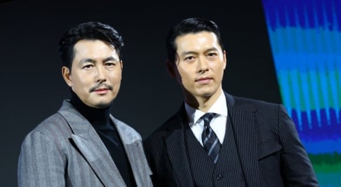 Hyun Bin, Jung Woo Sung