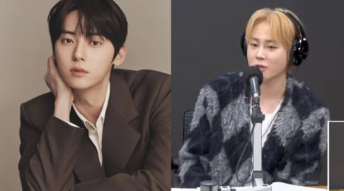 Minhyun, Park So Hyun, Wanna One, Yoon Ji Sung, Hwang Min Hyun, Ha Sung Woon