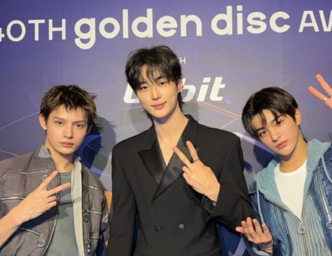 Byeon Woo Seok, CORTIS, James, Keonho