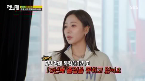 Apink, Bomi, Namjoo, Shin Ye Eun