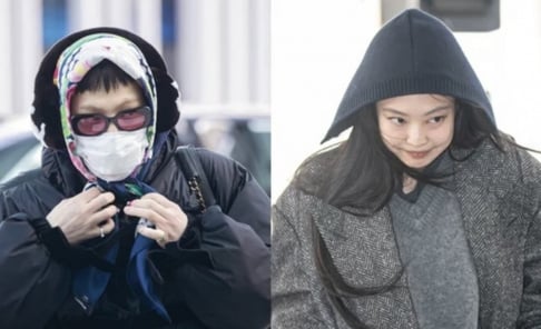 G-Dragon, Jennie