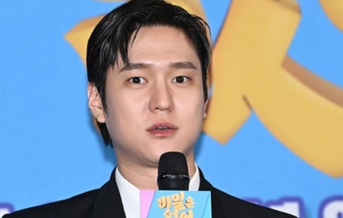 Go Kyung Pyo, Park Shin Hye