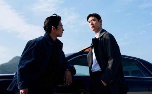 Kim Eui Sung, Lee Jae Hoon