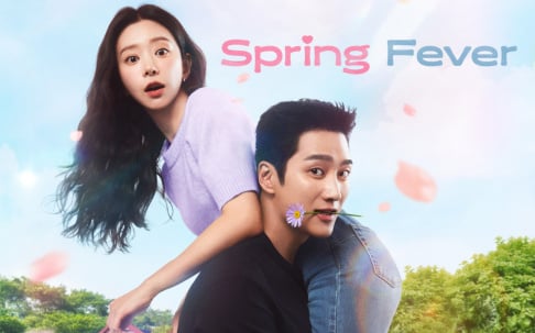 Ahn Bo Hyun, Lee Joo Bin, Kangnam