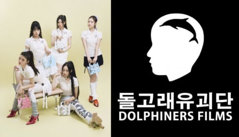 Min Hee Jin, NewJeans