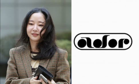 Min Hee Jin, NewJeans, Danielle, Haerin, Hyein, Hanni, Minji