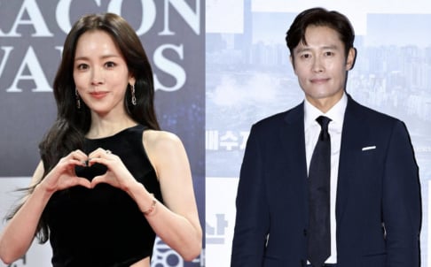 Han Ji Min, Jun Ji Hyun, Lee Byung Hun