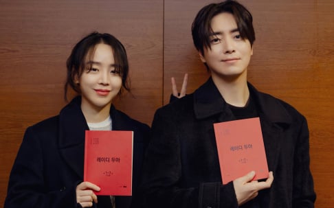 Lee Jun Hyuk, Shin Hye Sun