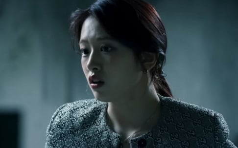 Yujin, Jang Dong Min, Kim Ji Hoon, misc., Park Ji Yoon