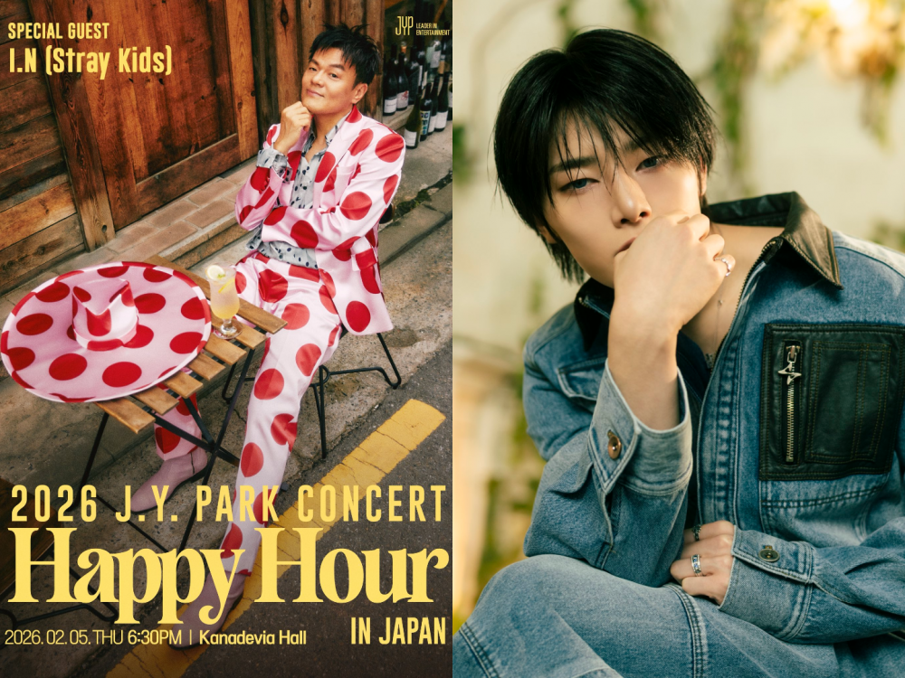 Stray Kids’ I.N Announced as Special Guest for J.Y. Park’s ‘Happy Hour’ Concert in Japan