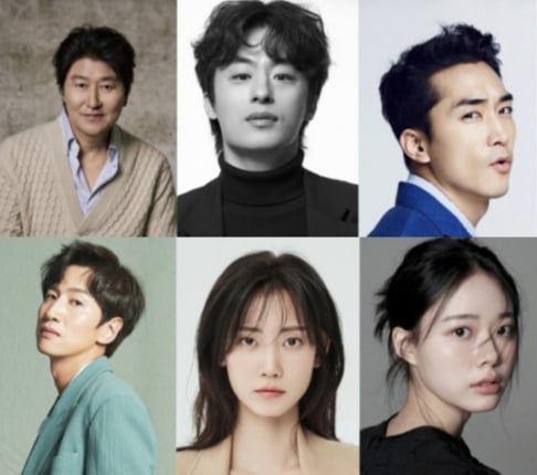 Koo Kyo Hwan, Lee Jae In, Lee Kwang Soo, Shin Hyun Been, Song Kang Ho, Song Seung Heon