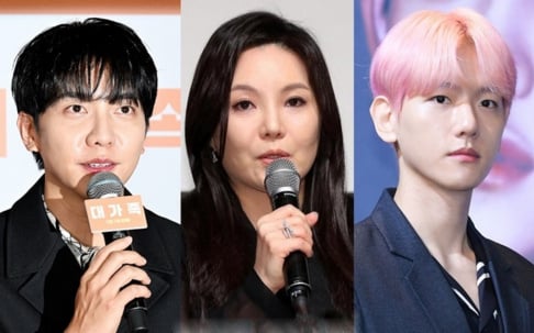 Baekhyun, Lee Seung Gi