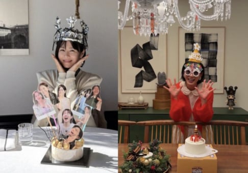 Hyun Bin, Son Ye Jin