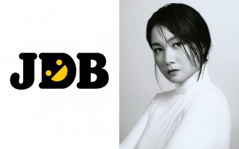 Kim Jun Ho, Park Na Rae