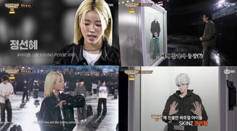 Zico, Crush, GRAY, Jay Park, LOCO, ONE PACT, THE NEW SIX (TNX), YOUNG POSSE