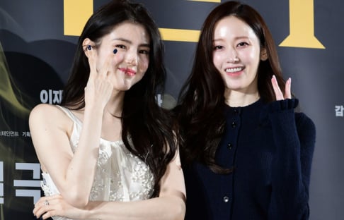 Hyeri, Han So Hee, Jeon Jong Seo, Ryu Jun Yeol