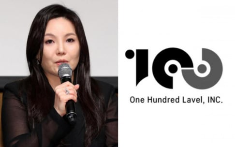 Baekhyun, Taemin, The Boyz