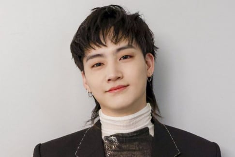 GOT7, (Jay B) JB