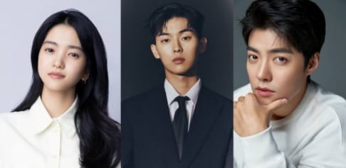 Choi Hyun Wook, Kim Tae Ri, Kangnam