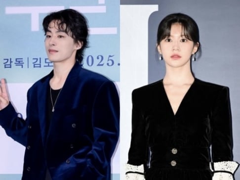 Go Youn Jung, Koo Kyo Hwan, Oh Jung Se