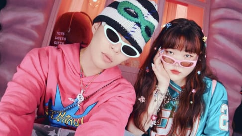 Akdong Musician (AKMU)