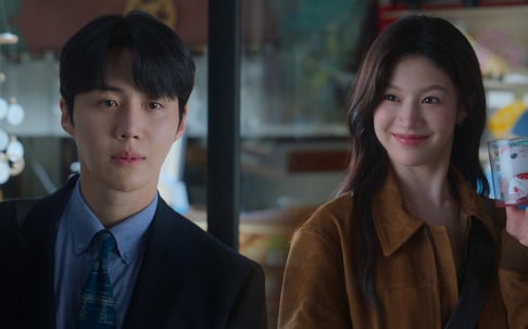 Go Yoon Jung, Kim Seon Ho