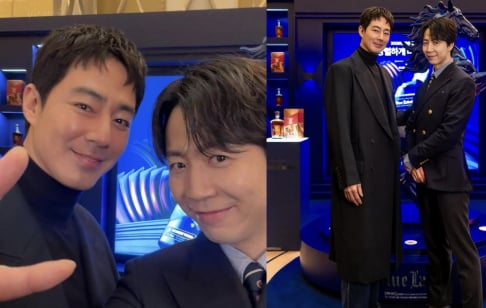 Jo In Sung