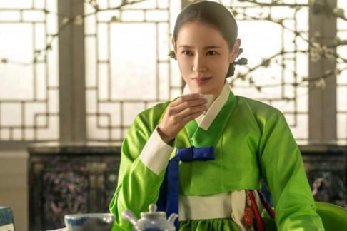 Son Ye Jin