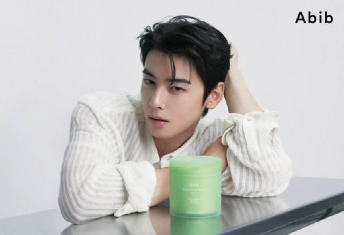 Cha Eun Woo faces advertising fallout amid 20 billion KRW (approx. 13.6 million USD) tax evasion allegations