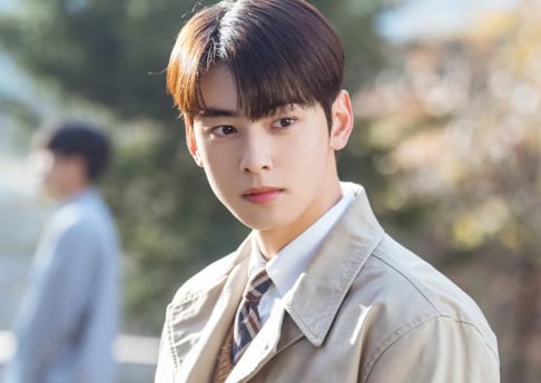 Cha Eun Woo