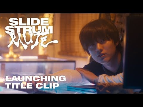 WOODZ to star in his first ever music short film, 'Slide Strum Mute', premiering in theaters next month