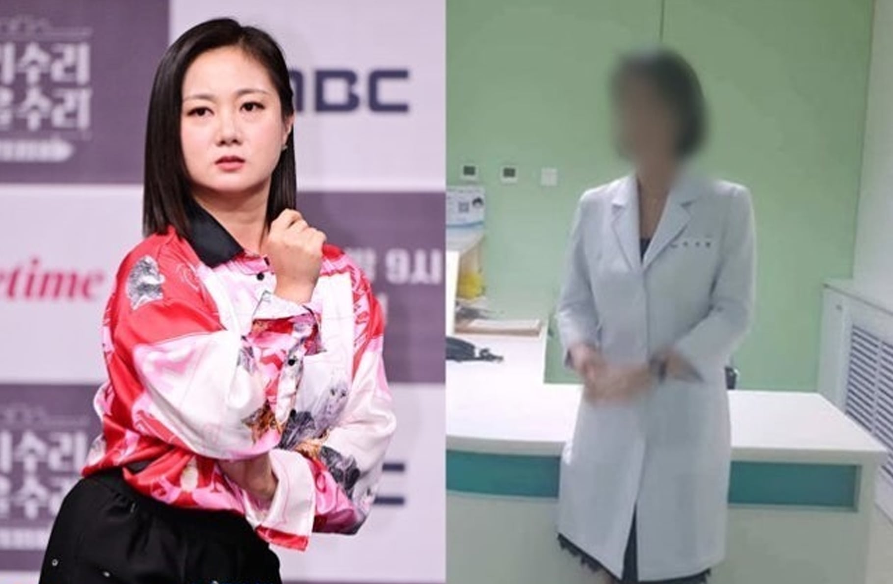 "Injection Aunt" breaks silence over alleged illegal medical practices involving Park Na Rae